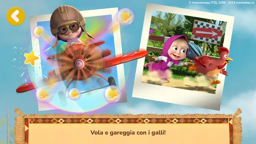 Screenshot 5 di 8 di Masha e Orso Tamagotchi Giochi