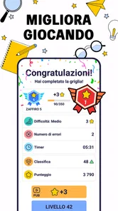 Screenshot 3 di 8 di Cruciverba Pro - Autodefiniti